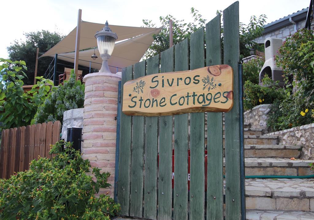 Sivros Stone Cottages Extérieur photo