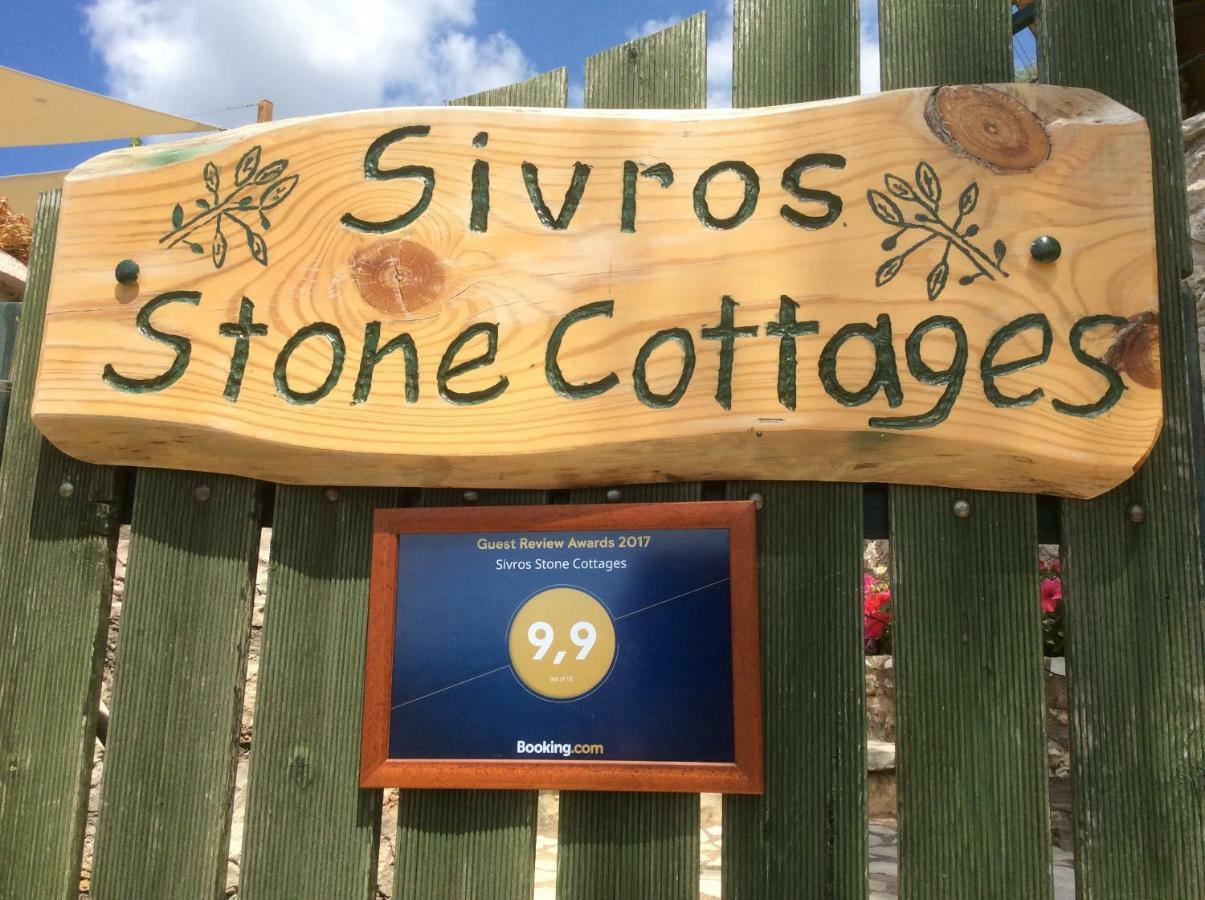 Sivros Stone Cottages Extérieur photo